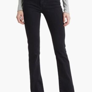 Beverly High Waist Skinny Flare Jeans - LONG very LONG - see photo